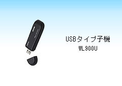 機器画像