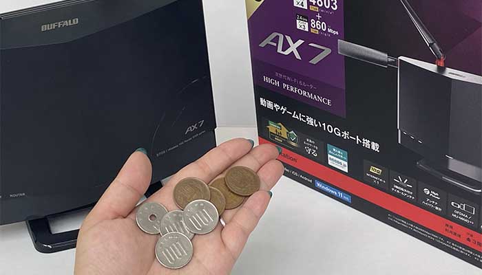 【GMOとくとくBB光10ギガ】無線ルーターのレンタル料金390円