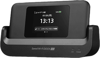 5G 01の機器画像