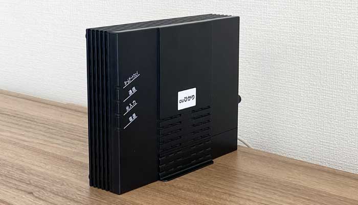 auひかりのホームゲートウェイの設置風景