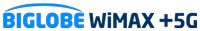 BIGLOBE WiMAXのロゴ