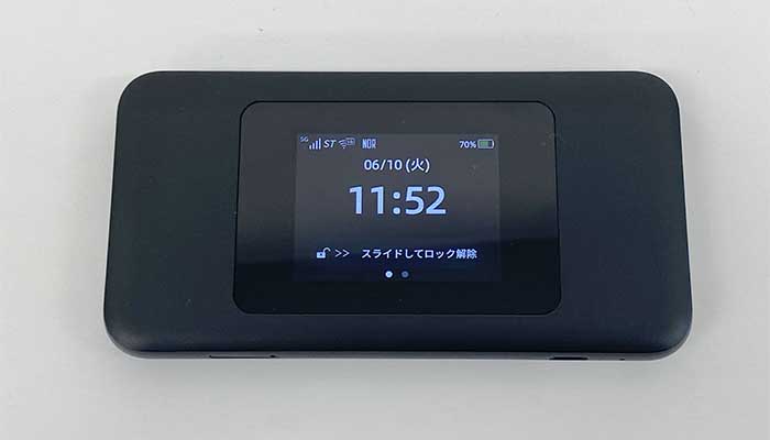 WiMAXルーターの電源が入っている状態の画像
