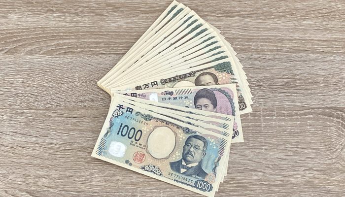 代理店経由で最大159,000円相当お得になる
