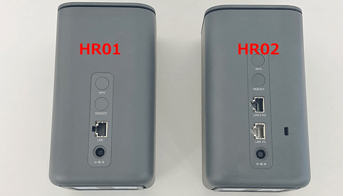 ドコモhome5G（HR02）ではLANポートが2つに増えましたの画像