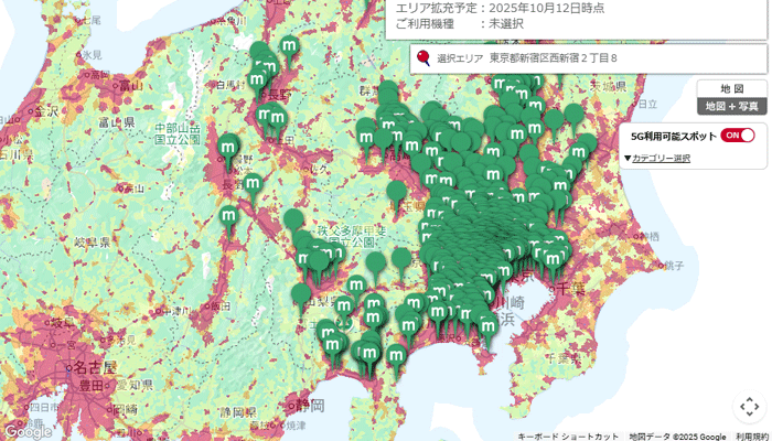 ドコモ回線のエリアマップ