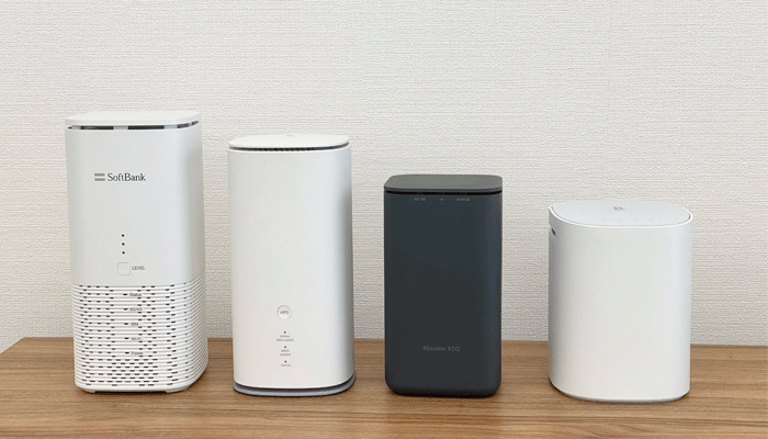 ホームルーター機器を並べた写真