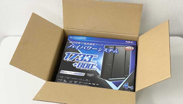 IPv6対応の無線ルーター