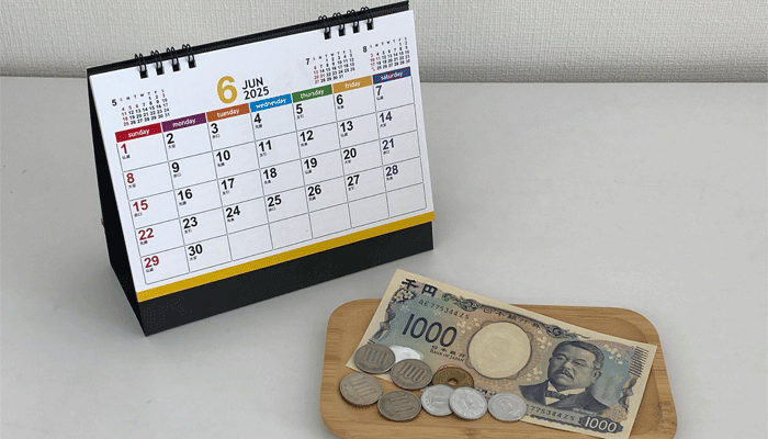 【カシモWiMAX】契約初月の費用が日割りにならないことを表す画像
