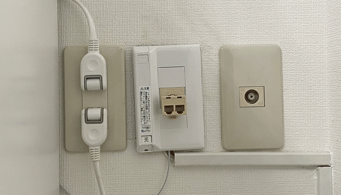 光コンセントの写真