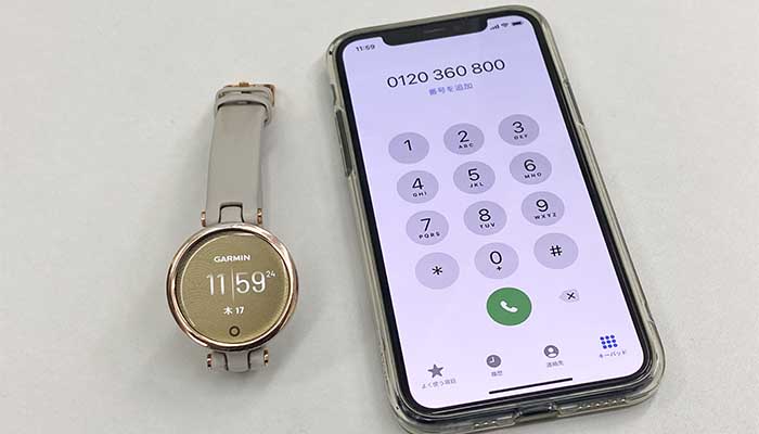 腕時計と電話画面のスマホ画像