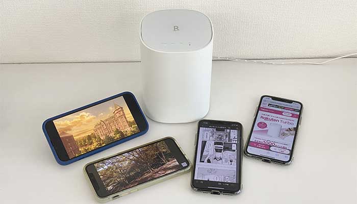 Rakuten Turbo：4つのスマホを同時接続した検証画像