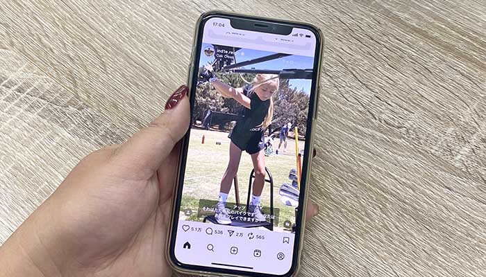 Rakuten Turbo：インスタグラムの検証画像