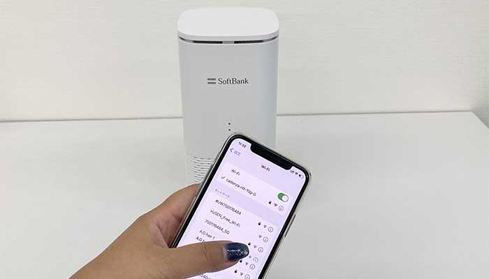 ソフトバンクエアーをiPhoneでWi-Fi設定している画像