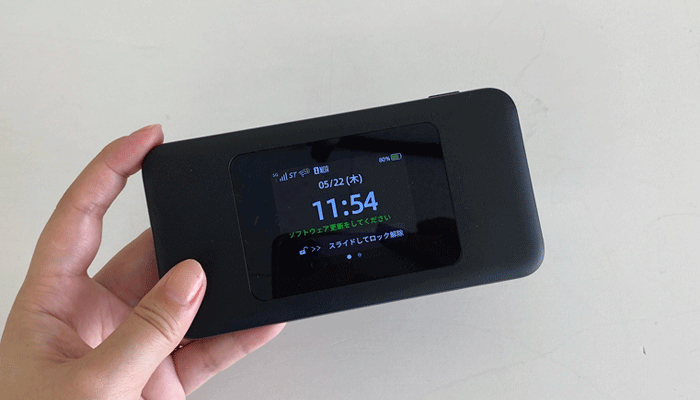 Speed Wi-Fi DOCK 5G 01の画像
