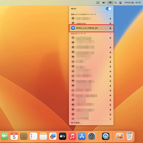 Wi-Fi接続手順5（Mac）
