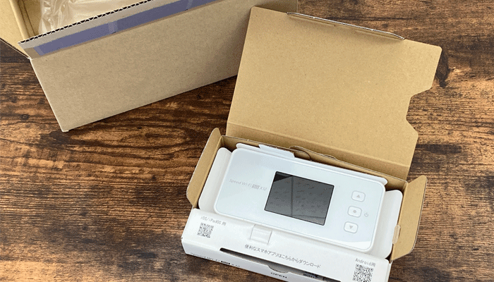 WiMAXが届いた画像