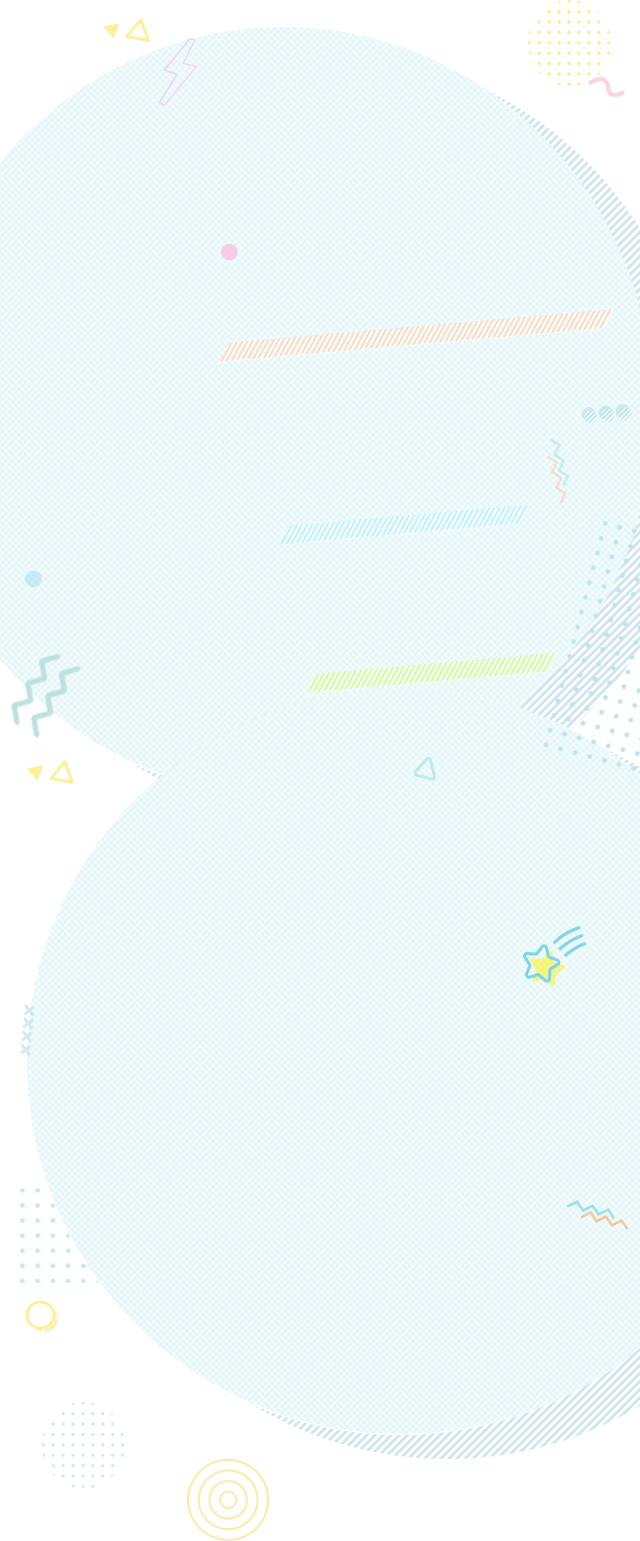 背景
